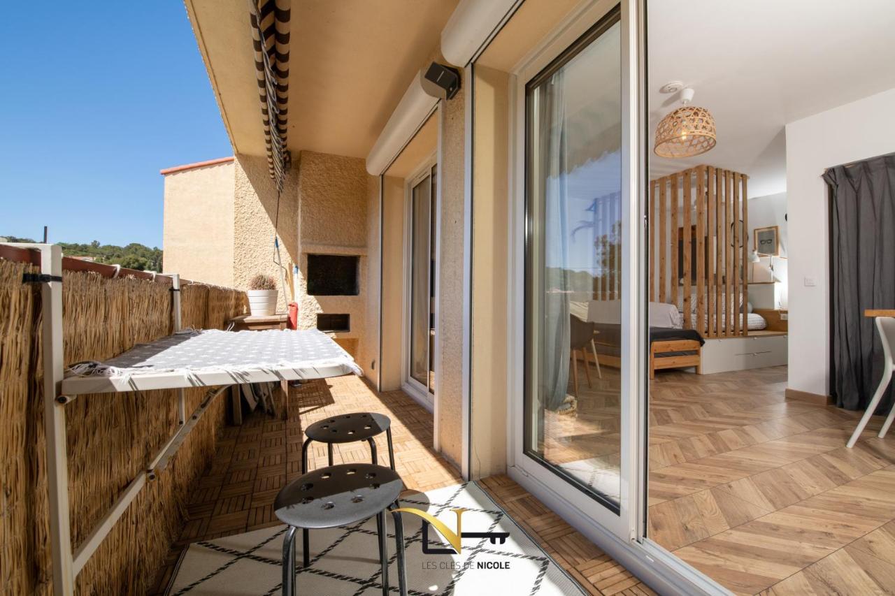 Magnifique Petit Cocon Bord De Apartamento *